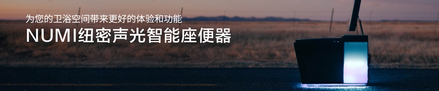 其他页banner