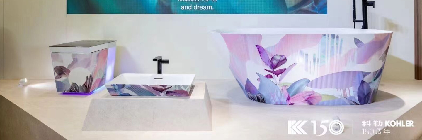 《探寻科勒卫浴洁具深度清洁的秘密》