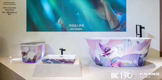 科勒卫浴洁具的浴室淋浴花洒